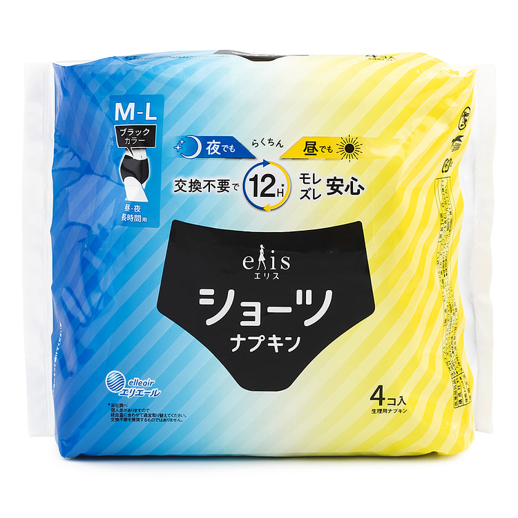 日本大王Elis 超薄型生理裤安睡裤 M-L 黑色 4 条装 4 个