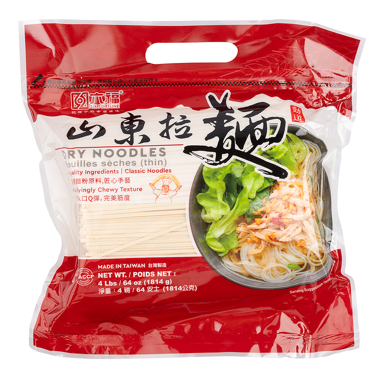 六福 山东拉面 4 磅