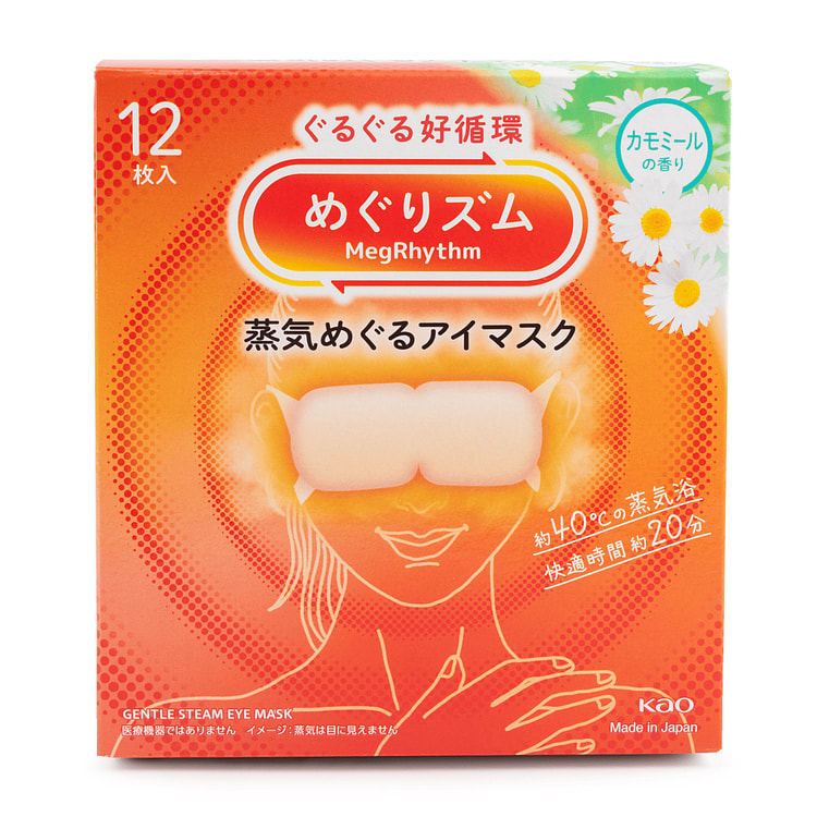 花王 KAO 美舒律 蒸汽保湿眼罩 洋甘菊香 12枚 1 盒