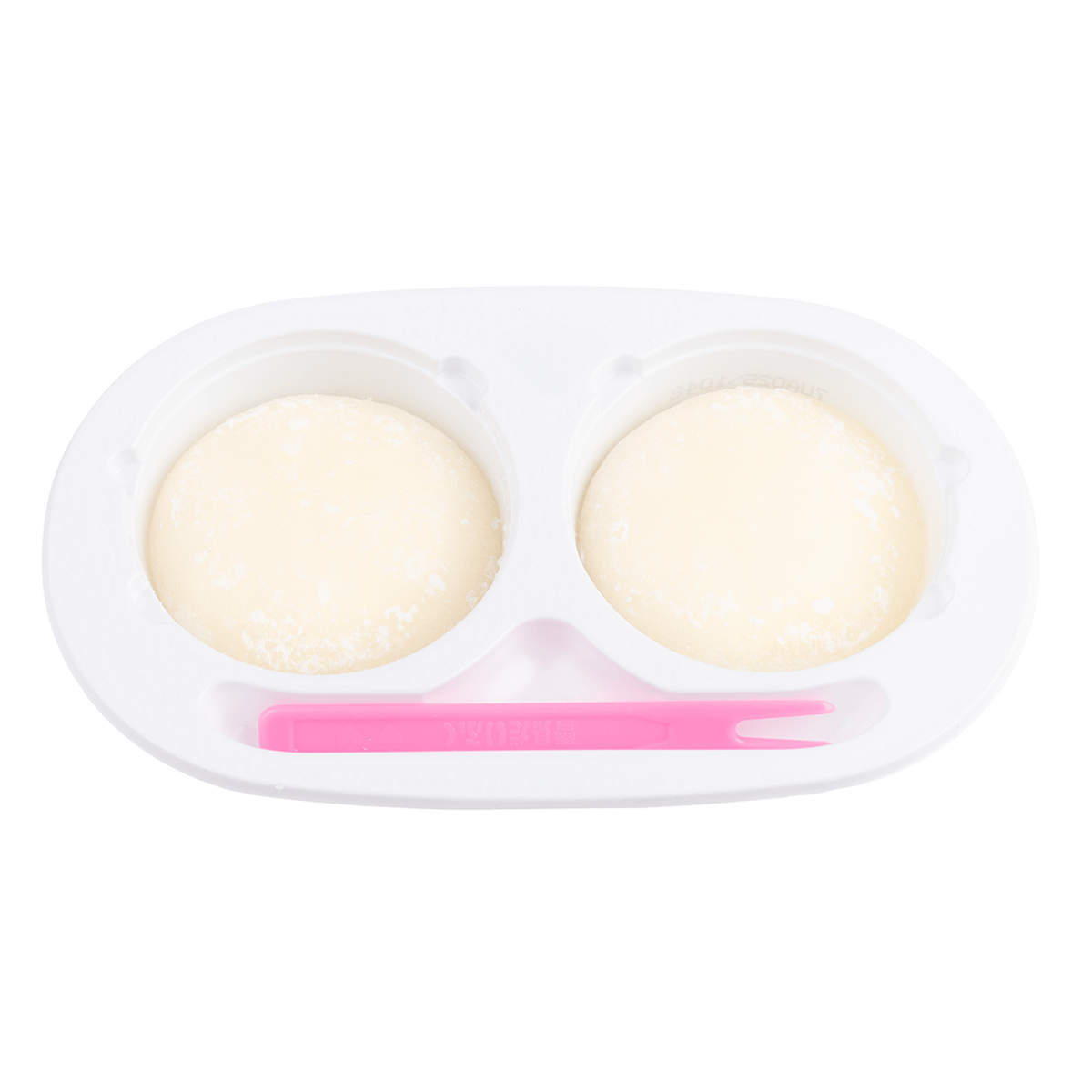 Get Lotte JP Yukimi Daifuku 2pcs 94 ml Delivered | Weee! Asian Market