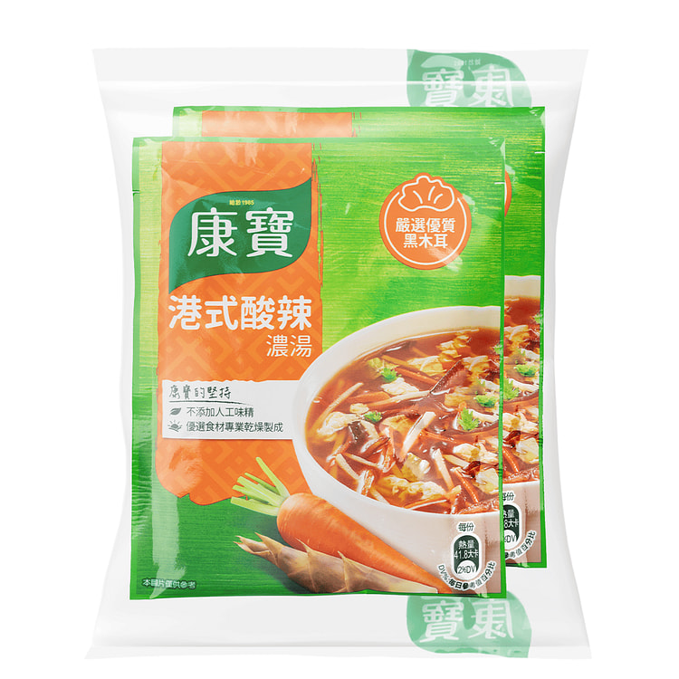 康宝浓汤 港式酸辣浓汤 2包入