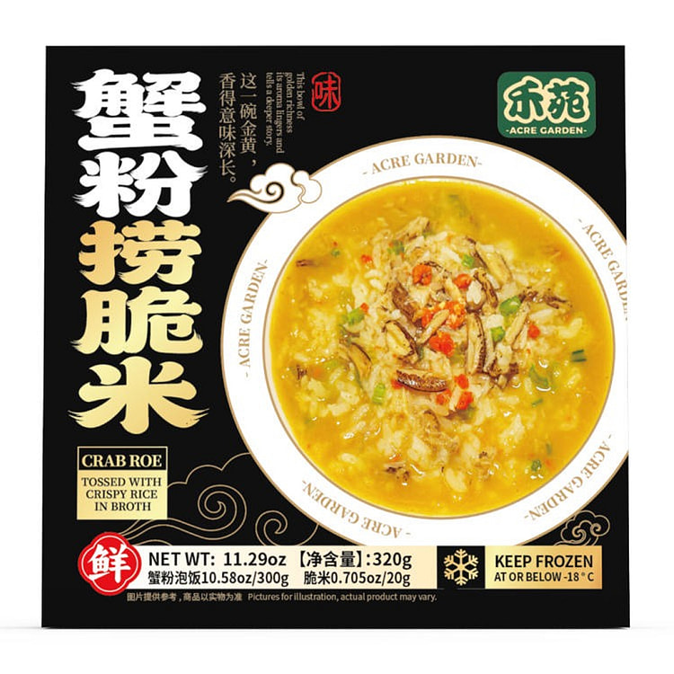 禾苑 蟹粉捞脆米 320 克