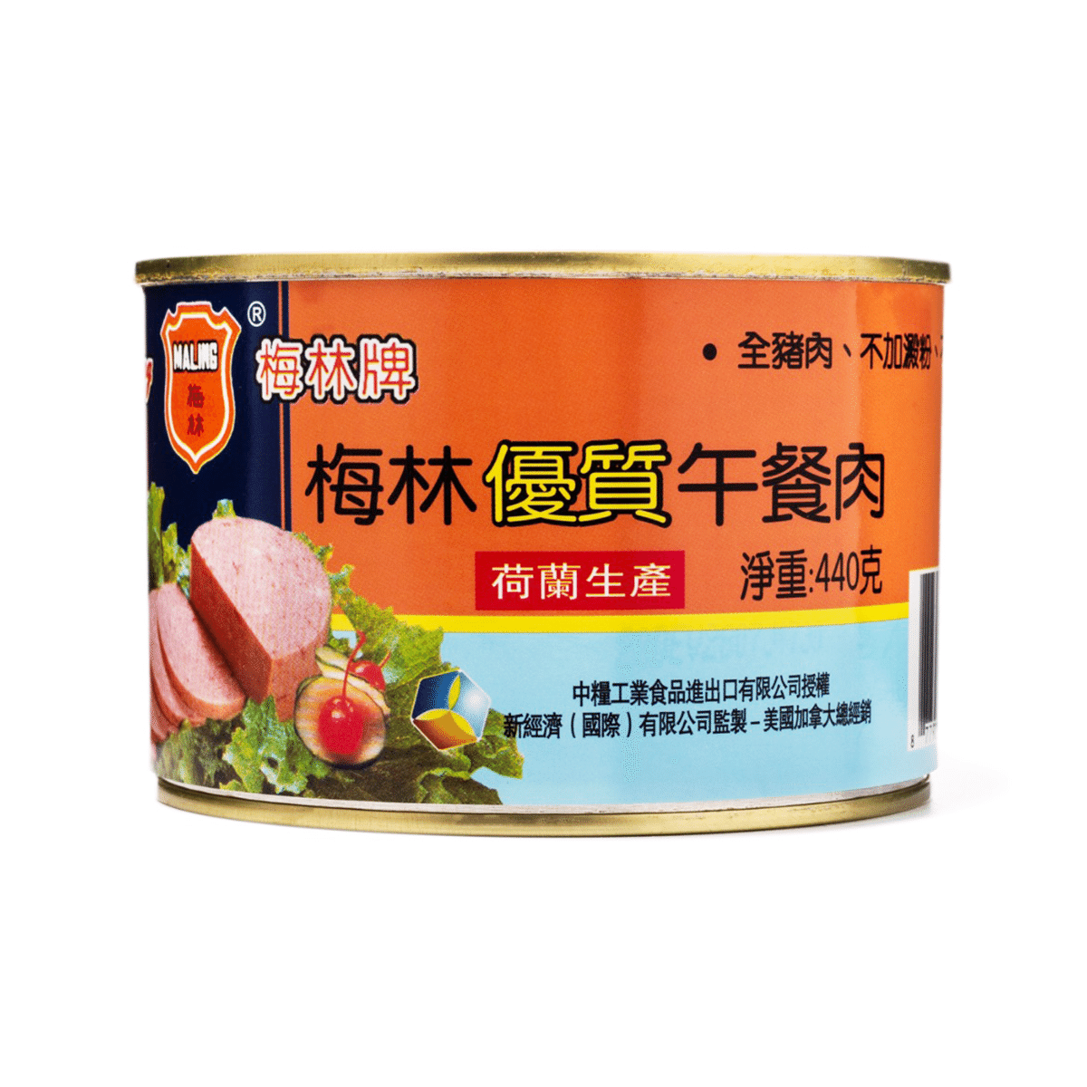 Ma Ling Premium Pork Luncheon Meat 15.5 oz