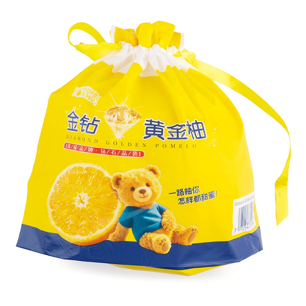 Get Golden Pomelo 1ct 1 count Delivered | Weee! Asian Market