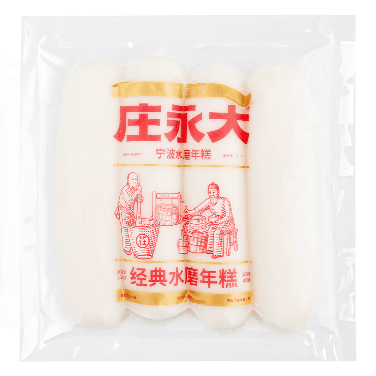 Zhuangyongda Water Mill Rice Cake 500 g
