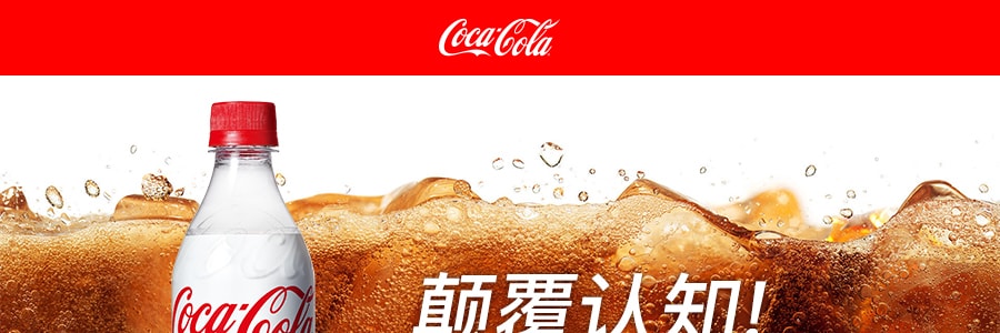 可口可樂 PLUS低卡減脂可樂 470ml 日本原產(保質期5個月)