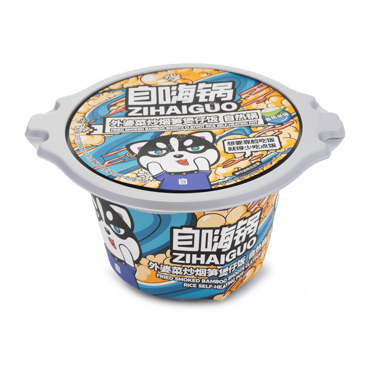 Zi Hai Guo Heated Hot Pot Bamboo Shoots Flavor 275 그램