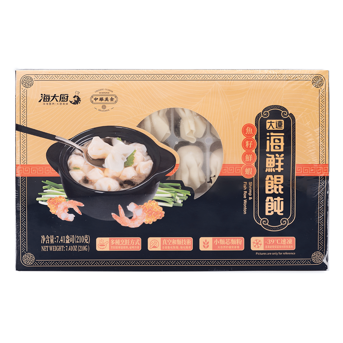 Hoành Thánh Tôm Seafood Master 210 g
