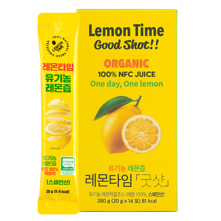 Organic 100% NFC Lemon concentrated Juice on-the-go 20 gramo(s)*14 paquetes