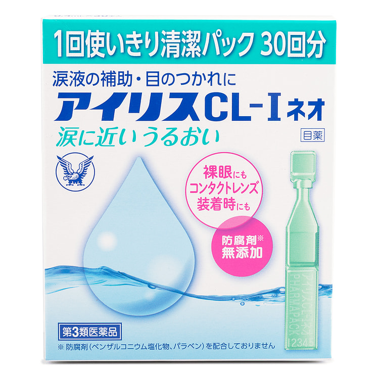 TAISHO 大正製薬 人工泪液型滴眼液 0.4mL×30支 独立包装
