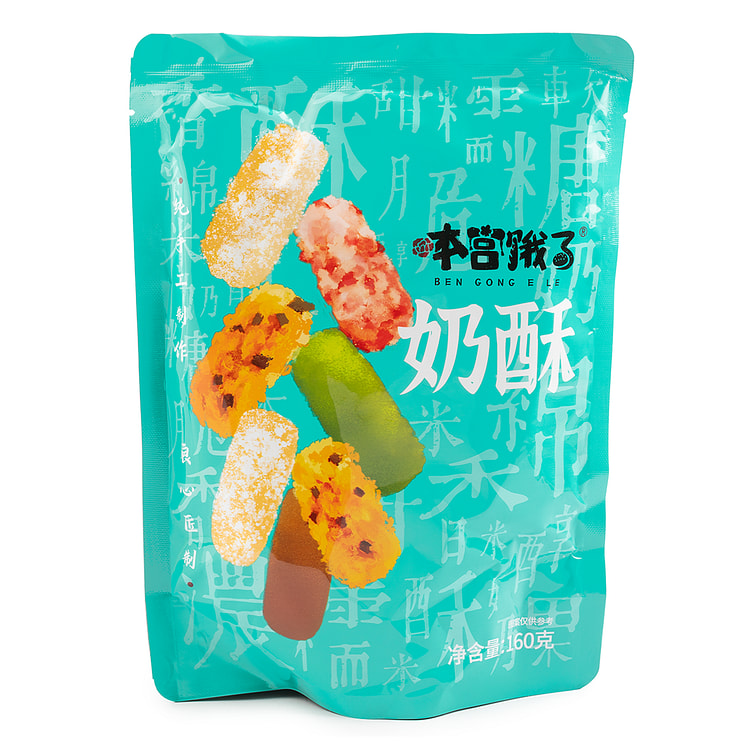 本宫饿了咸蛋黄奶酥（混合口味） 160 克
