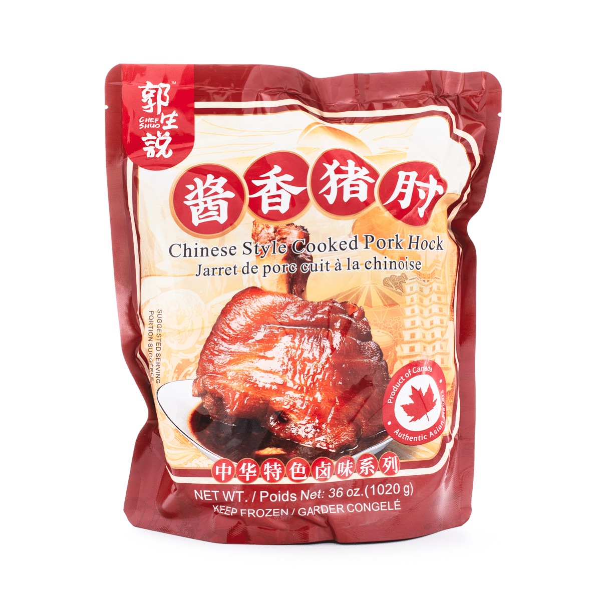 Chef Shuo Chinese Style Cooked Pork Hock Frozen 1020 그램