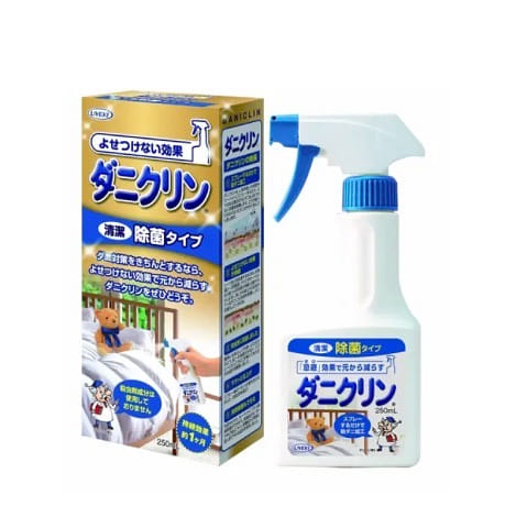 weee product zoom image