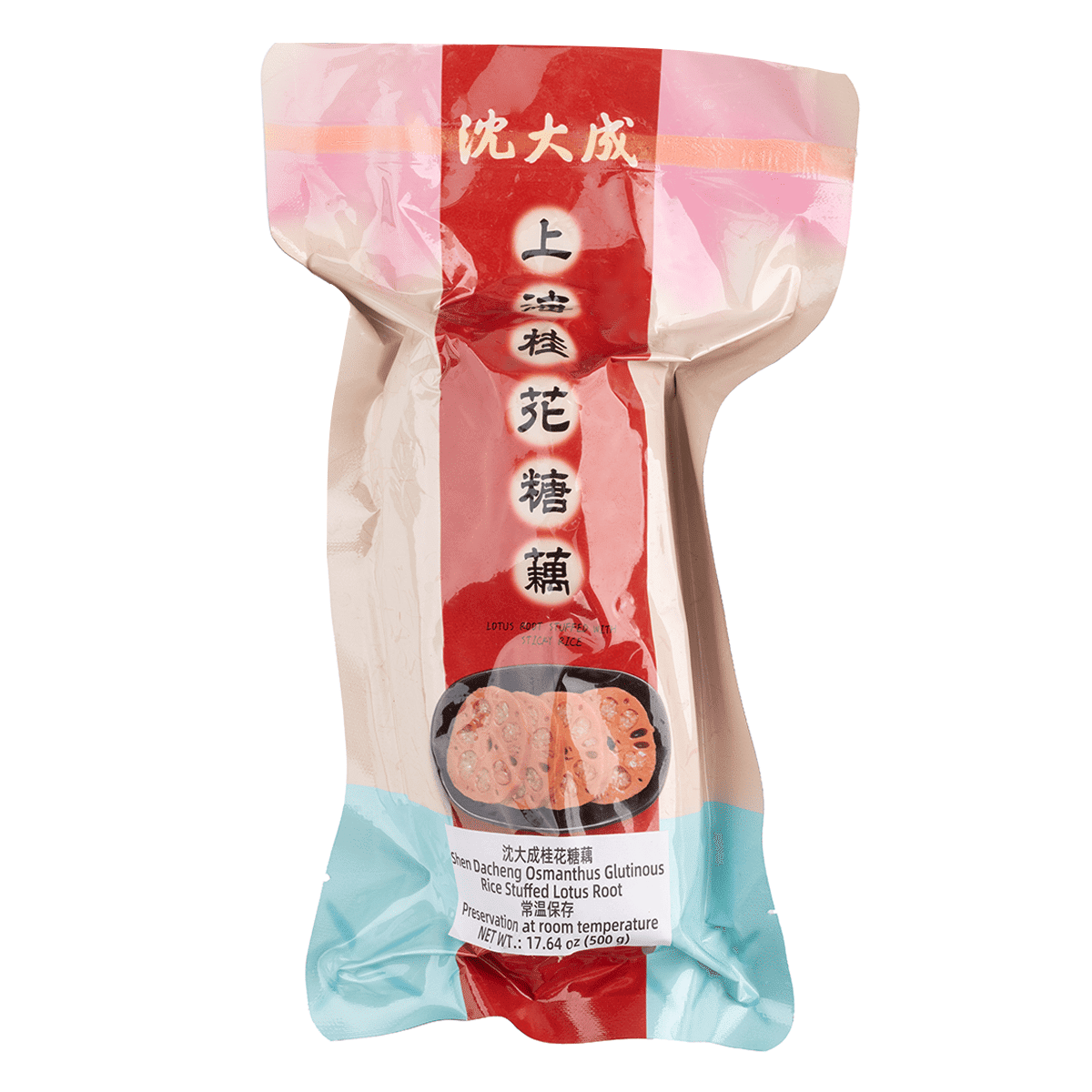 Shen Da Cheng Fragrant and Glutinous Lotus Root 500 g