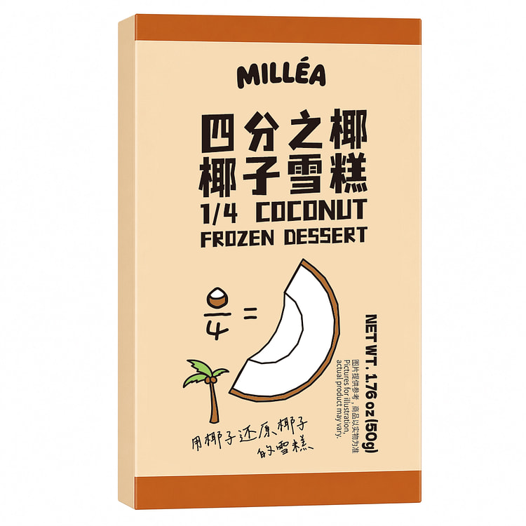 Kem Dừa MILLEA (1/4 trái) 50 g (min 2)
