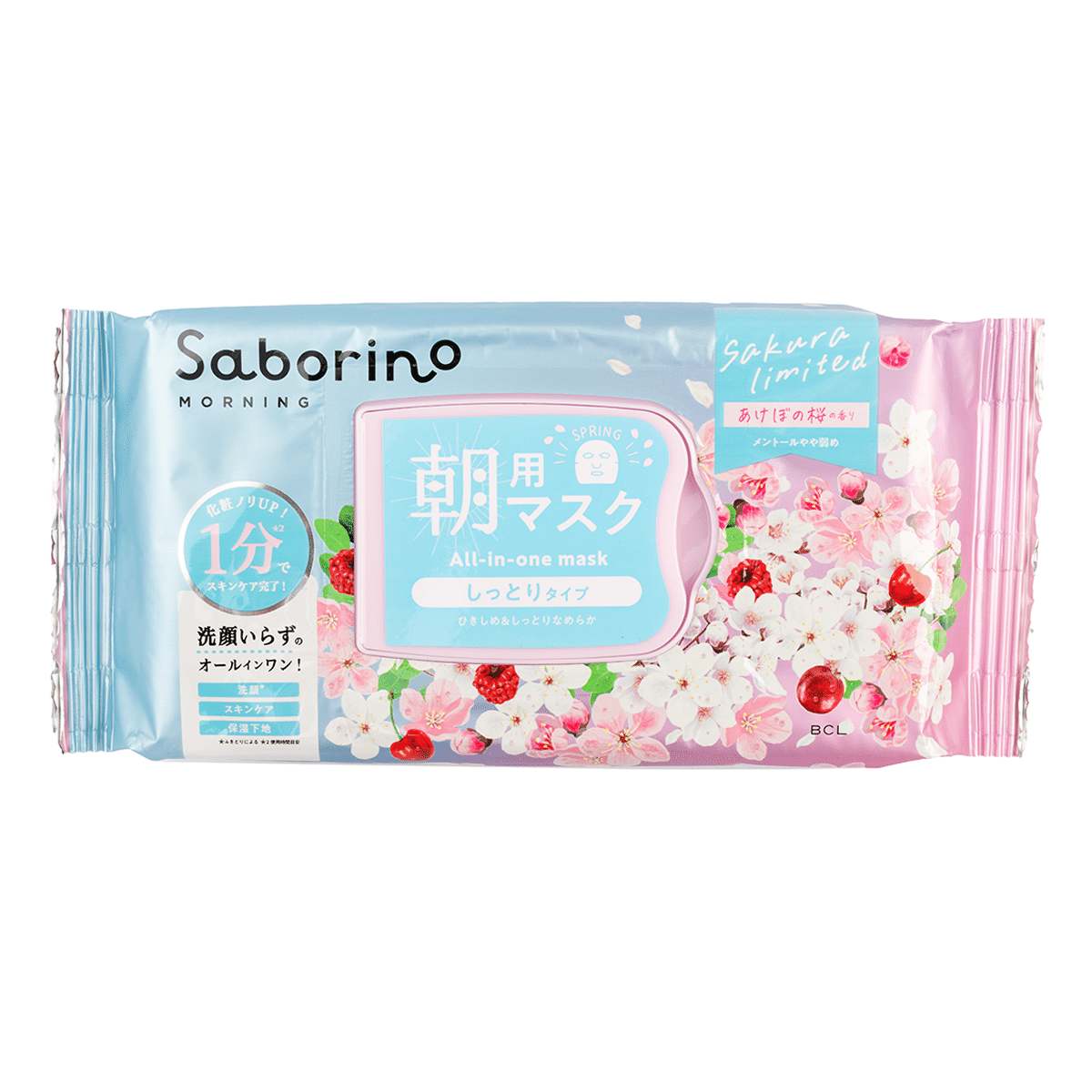 BCL Saborino Morning Face Mask Limited Edition Sakura 1 each