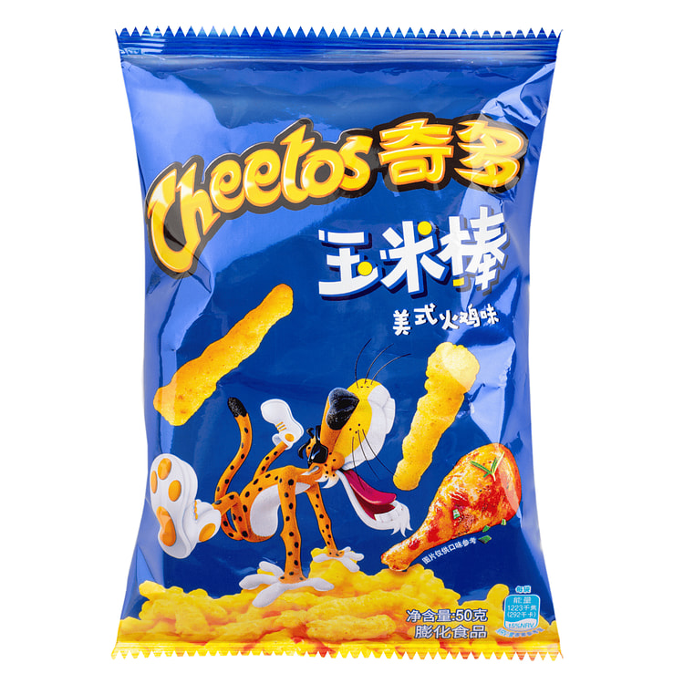 Cheetos, American Turkey Flavor 50 g (min 2)