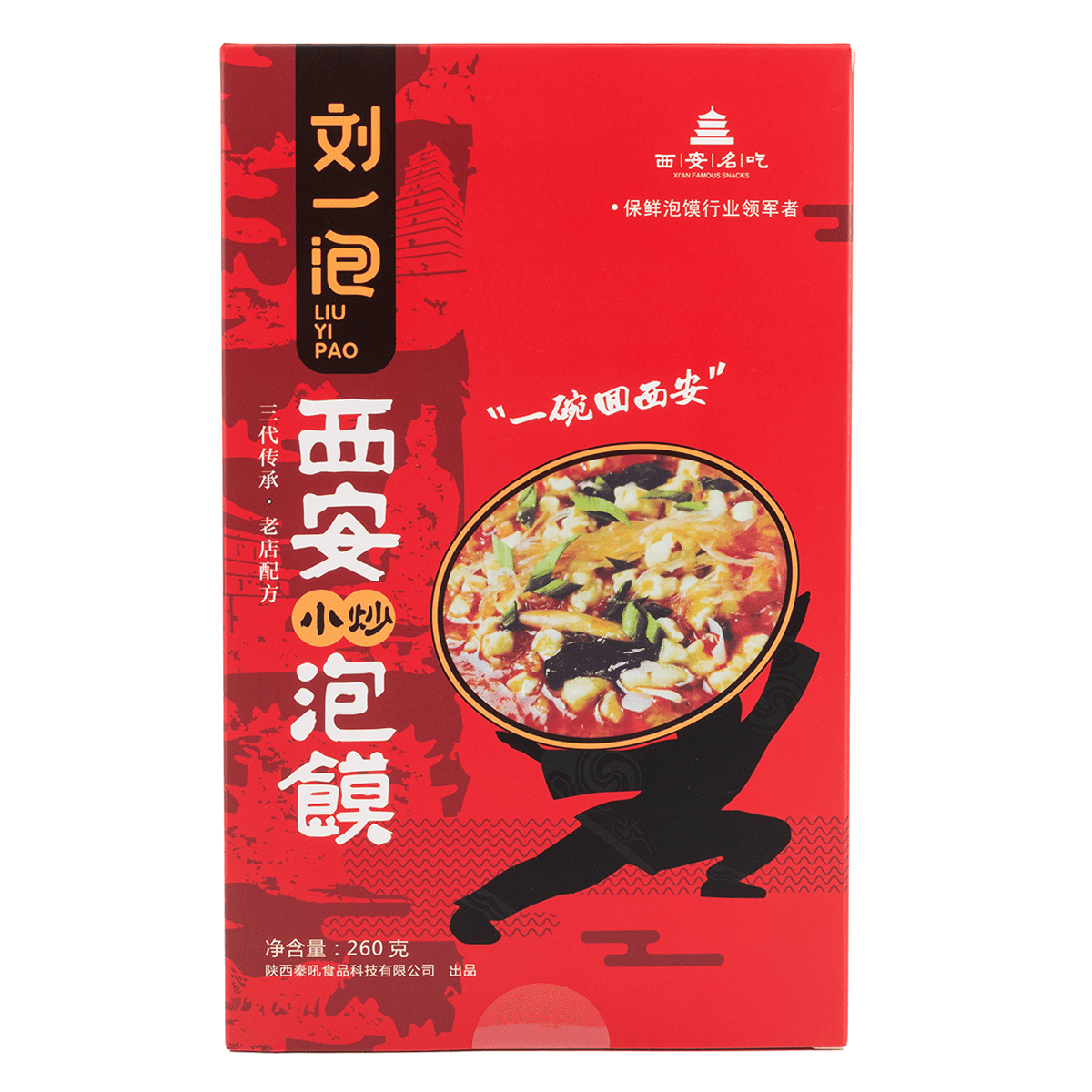 刘一泡 西安小炒泡馍 260 克