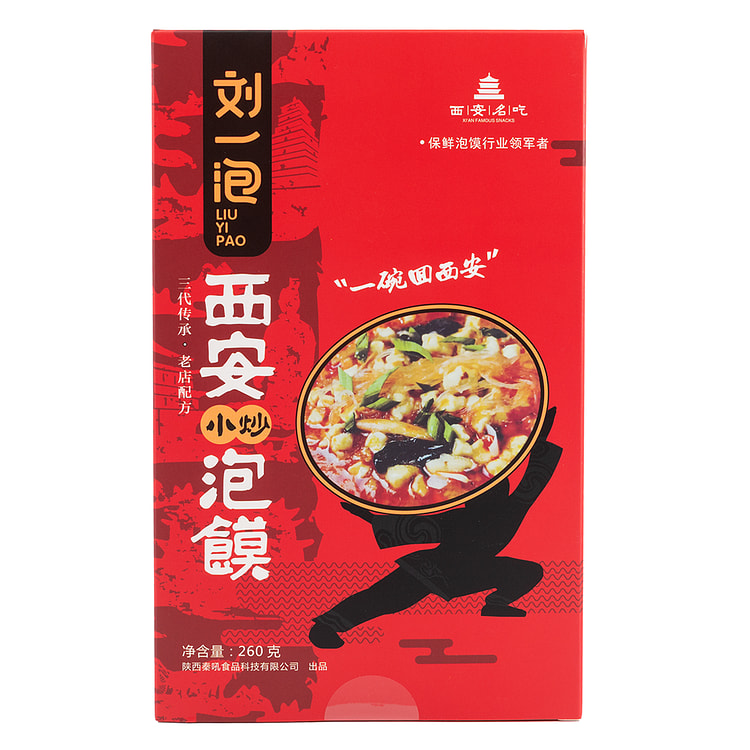 刘一泡 西安小炒泡馍