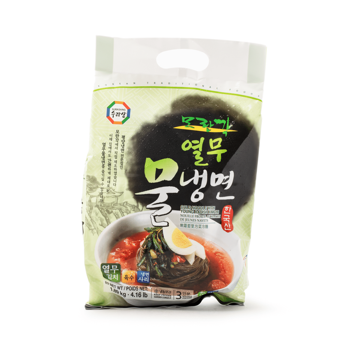 Surasang Cold Noodle with Soup with Young Radish Kimchi, Frozen 4.17 lb