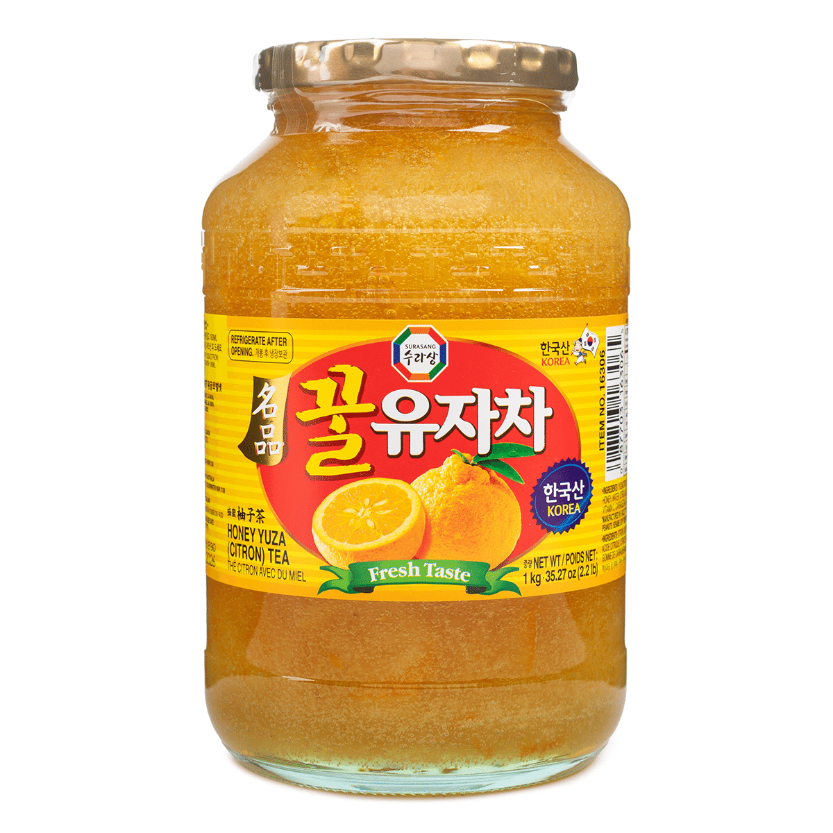 Wang 韩国 蜂蜜柚子茶 铁口罐装 2.2 磅
