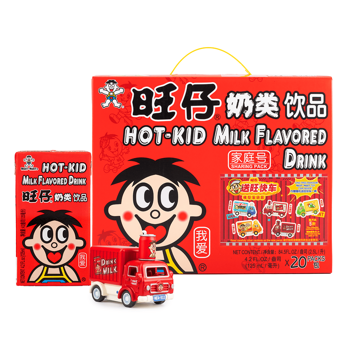 Get Want Want Hot Kid Milk Drink Gift Box 20x125ml 85.5 fl.oz