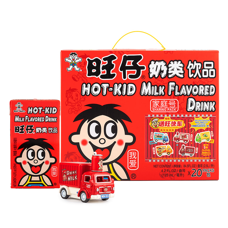 Hot Kid Milk Drink Gift Box 20x125ml 85.5 fl.oz