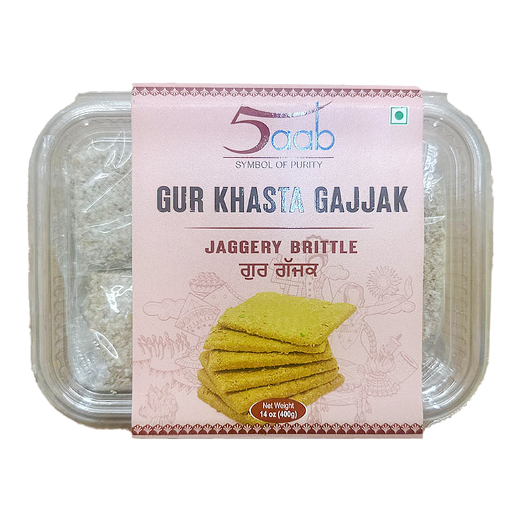 5aab Gur Khasta Gajjak ( Jaggery Brittle) 400 g