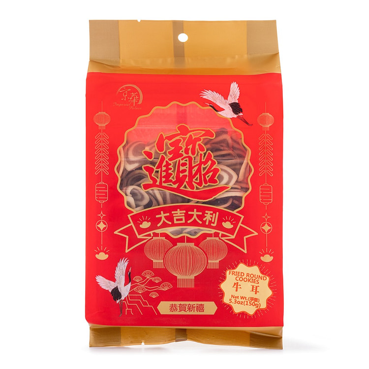 京华 贺年牛耳 5.29 盎司