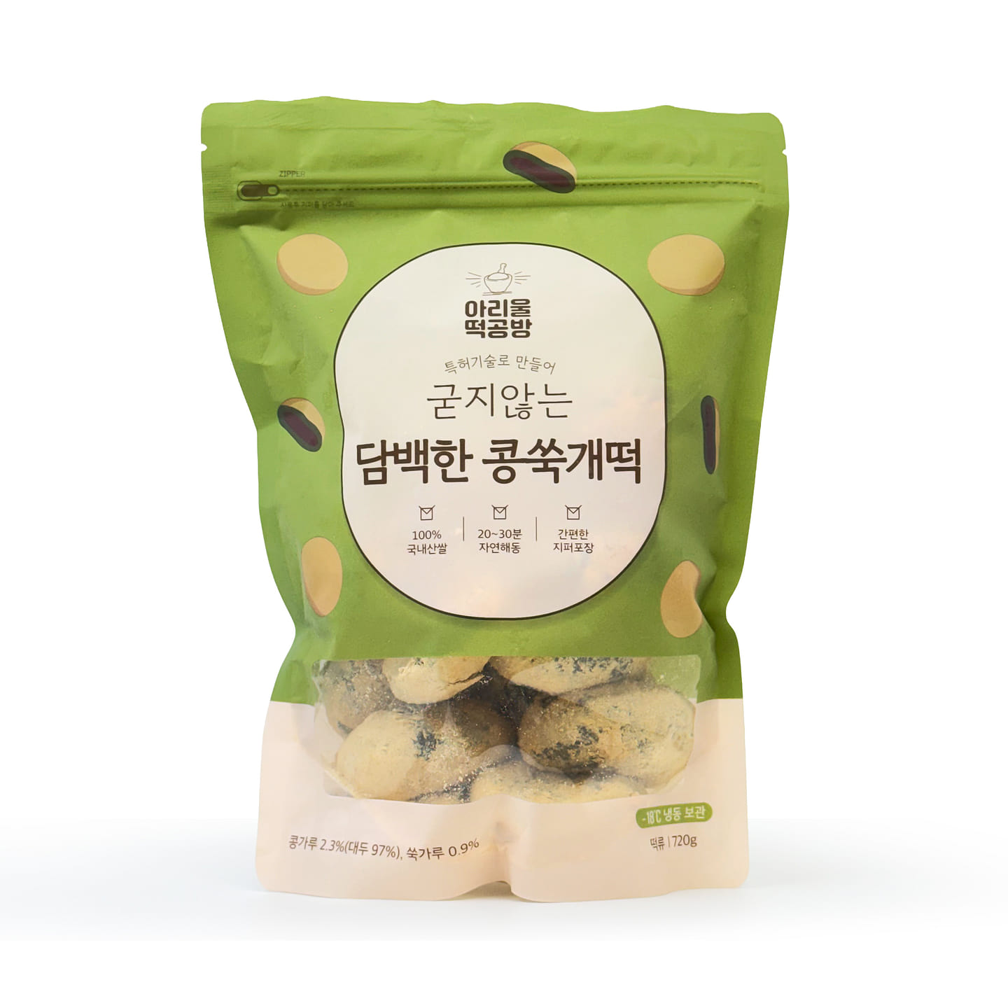 ARIUL Chewy Mugwort Rice Cake with Roasted Soybean Powder, Frozen 720 g