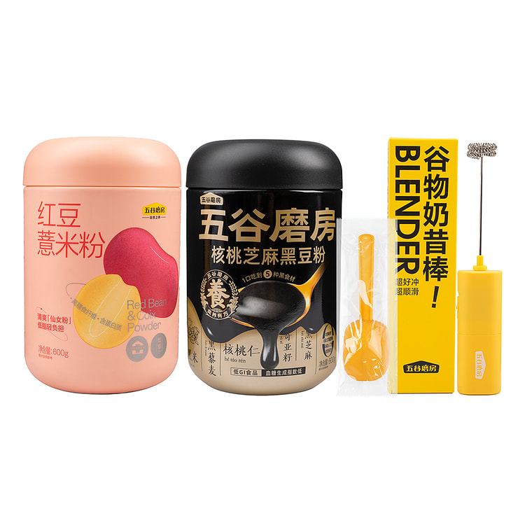 五谷磨房 食养CP组合（核桃芝麻黑豆粉+红豆薏米粉）附加赠品搅拌棒 1200 克