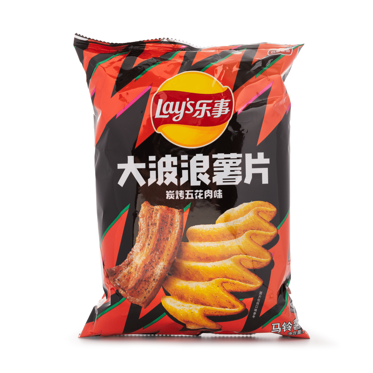 weee product zoom image