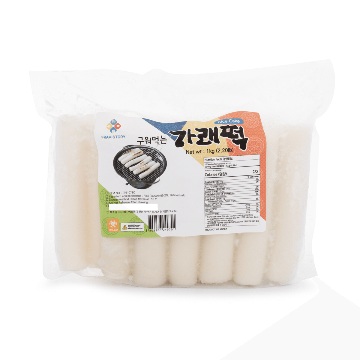 Jeollanam-do RICE CAKE 1000 그램