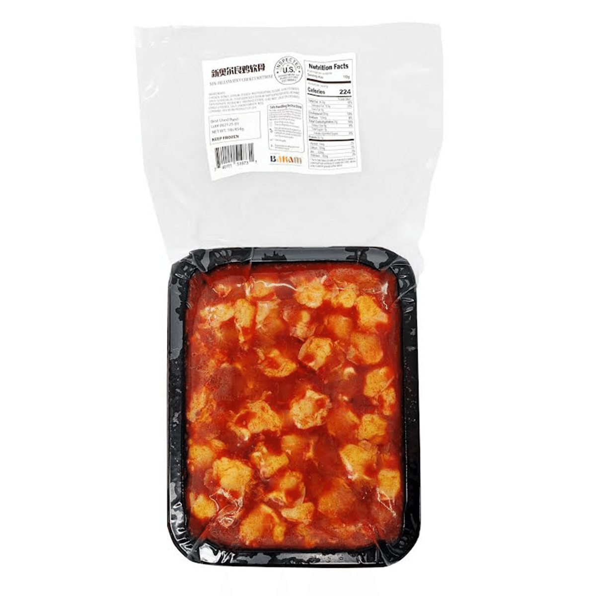 New Orleans Spicy Chicken Soft bone 1 libra(s)