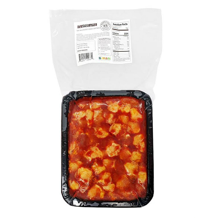 新奥尔良鸡脆骨 微辣 腌制生肉，适用于煎烤 1 磅