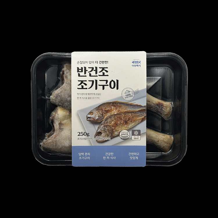 Semi-Dried Frozen Yellow Croaker 250 克