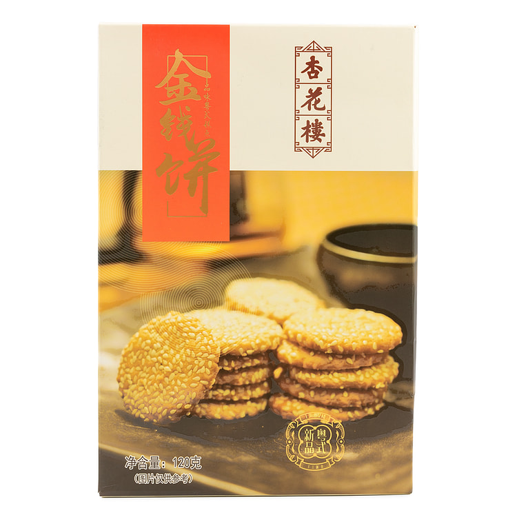 杏花楼金钱饼 120 克