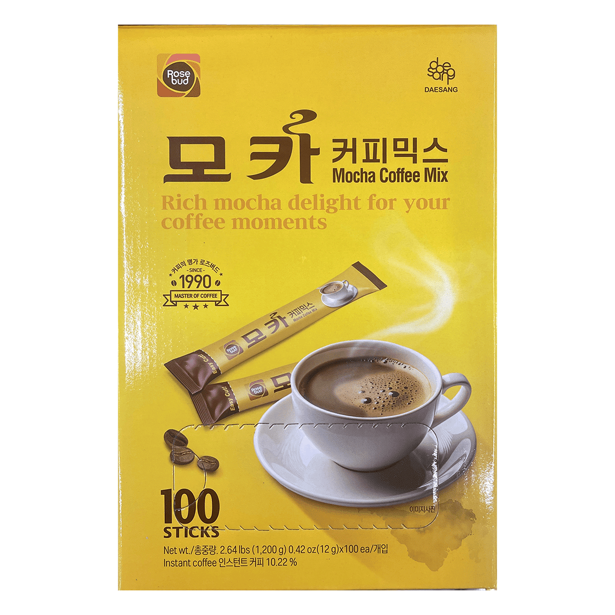 Rosebud Coffee Mix Mocha 100ct 1 box