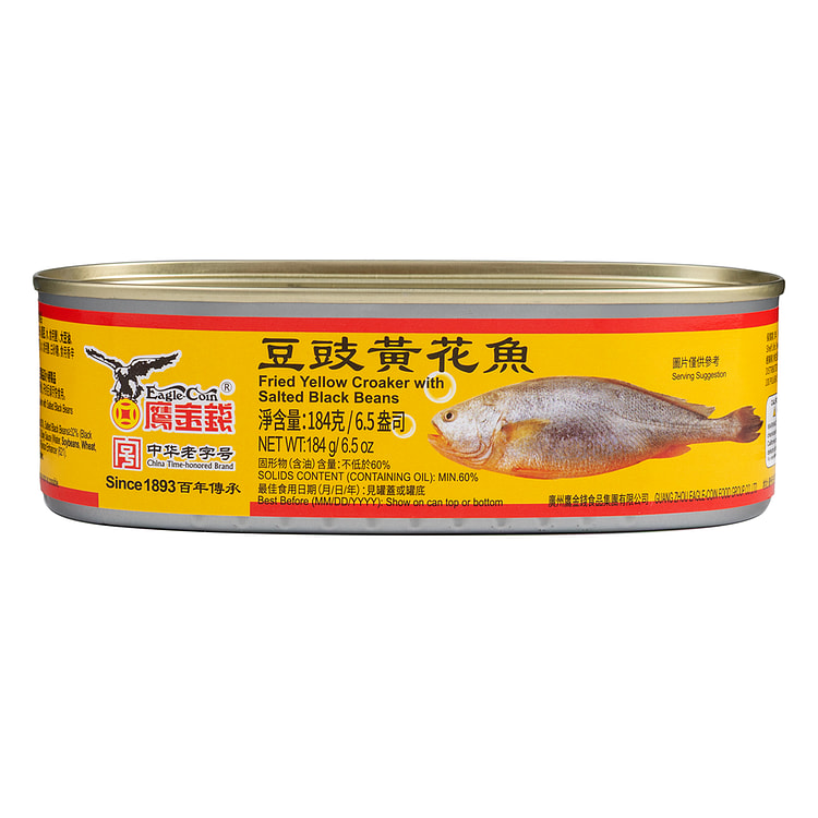 鹰金钱 豆豉黄花鱼 美味下饭菜 184 克