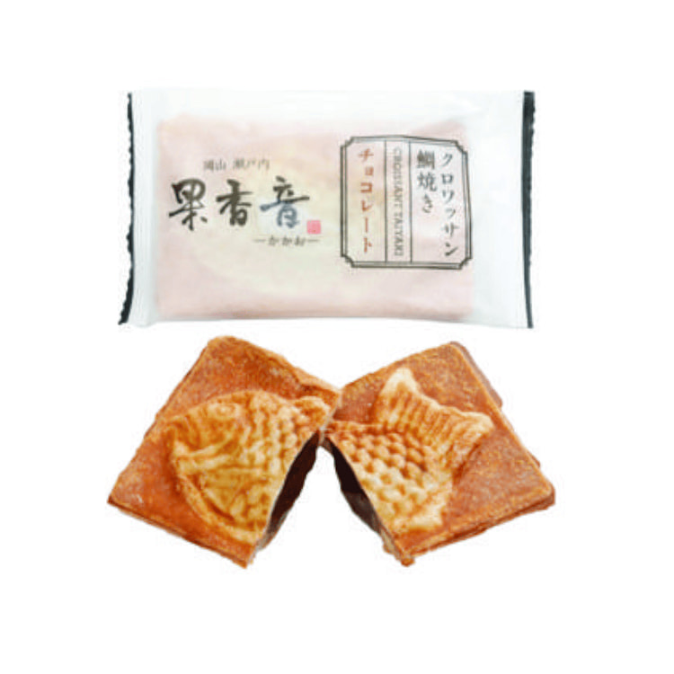 Cacao クロワッサン　タイ焼き　チョコレート 2.82 オンス