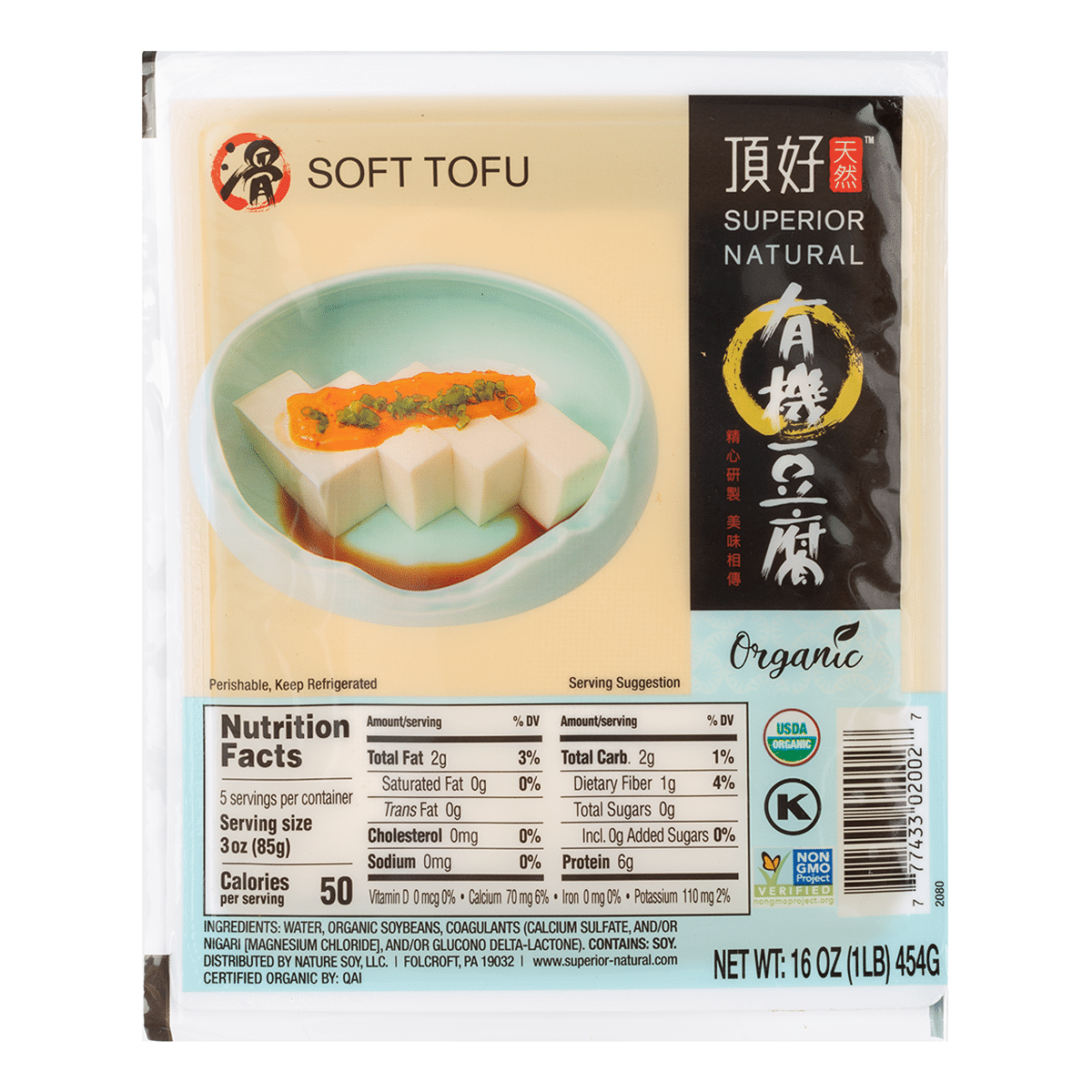 顶好 有机滑豆腐 16 盎司