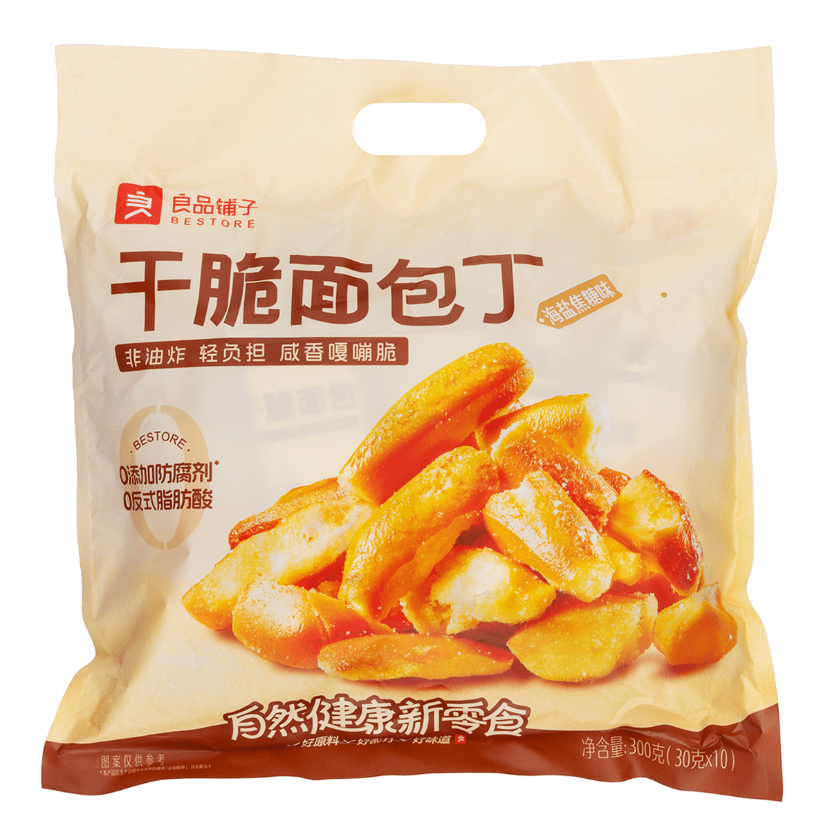 良品铺子 干脆面包丁(海盐焦糖味) 300 克