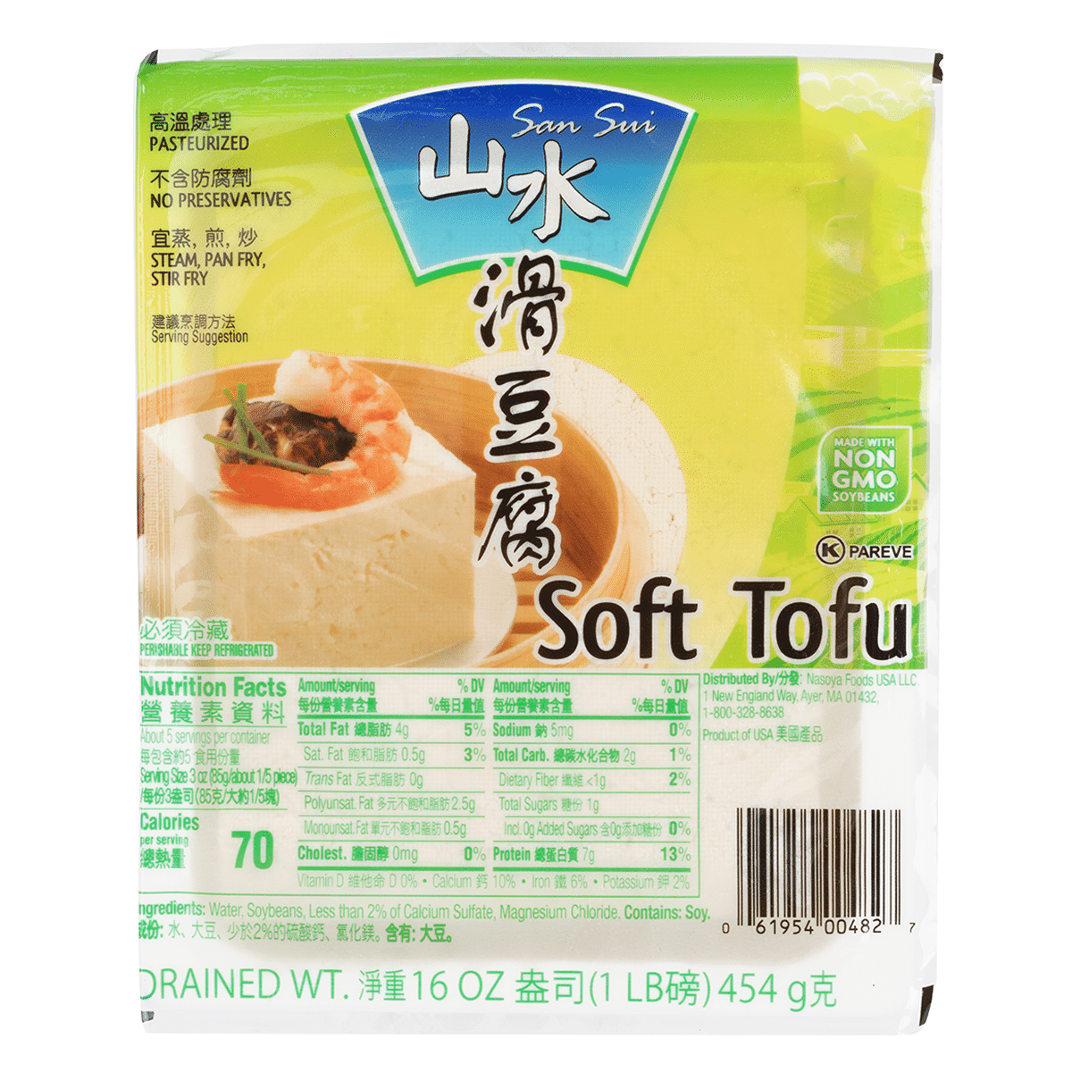 山水 滑豆腐 454 克
