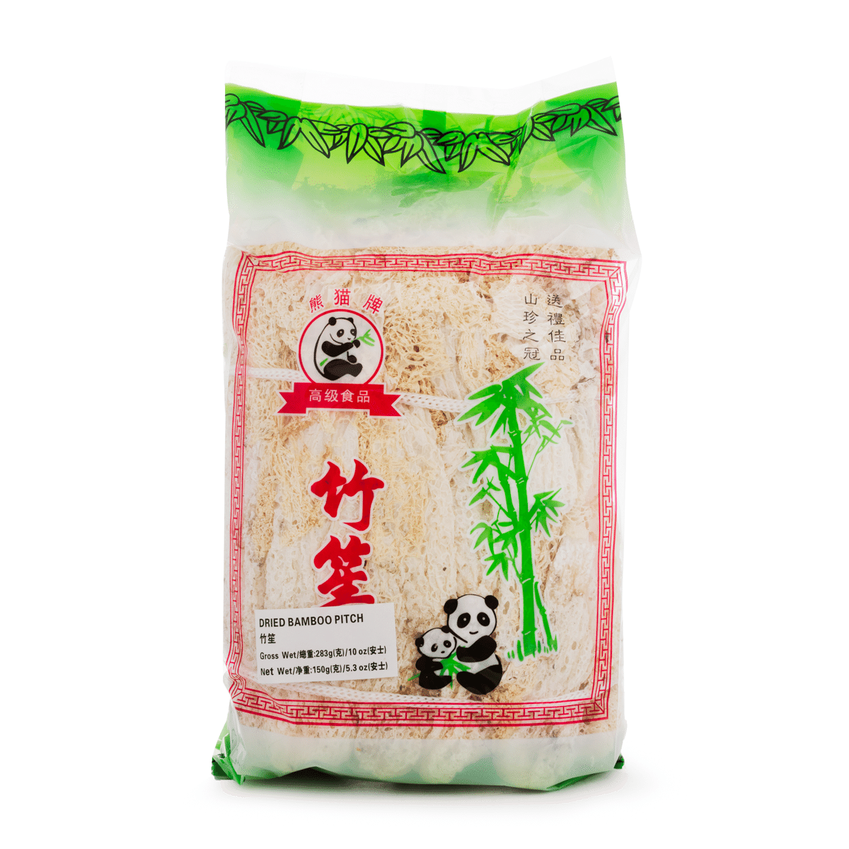 Dried Bamboo Mushroom 10 oz