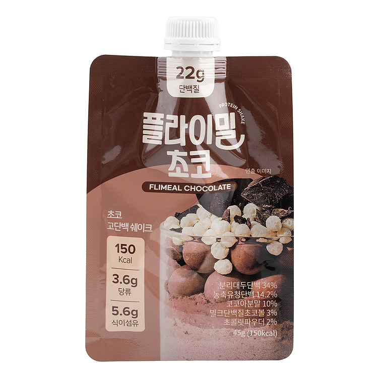 Flimeal 蛋白质奶昔 - 巧克力味 45g 45 克