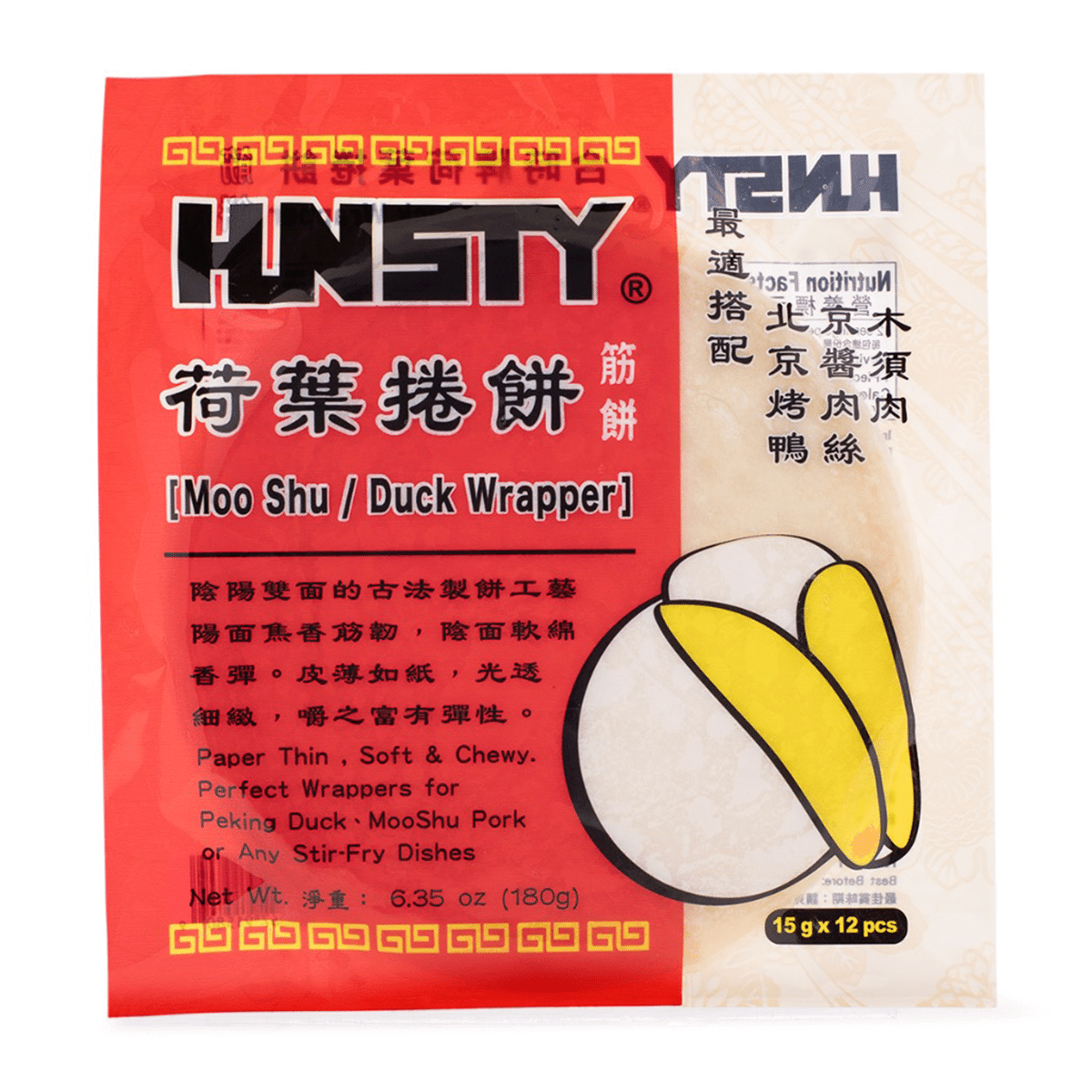 合时 荷叶卷饼 烤鸭饼 春饼皮 12片装 冷冻 180 克