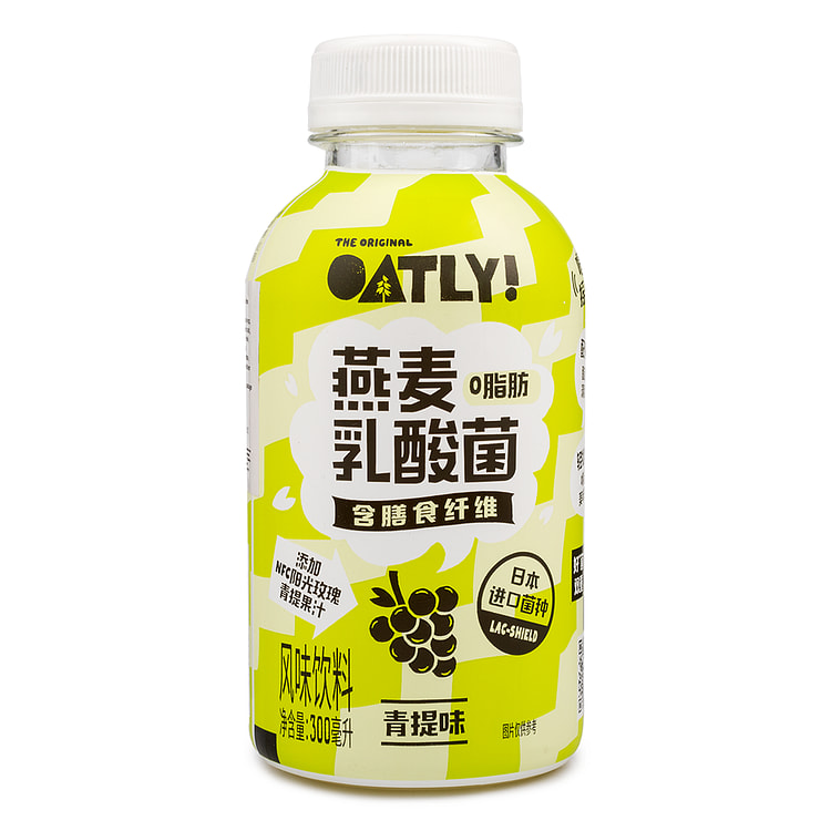 Oatly 燕麦乳酸菌风味饮料青提味 300 毫升