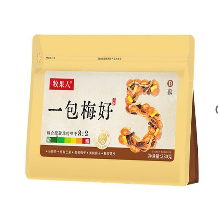 牧果人「一包梅好」B款 · 果香梅趣集【直播间爆款】 230 克