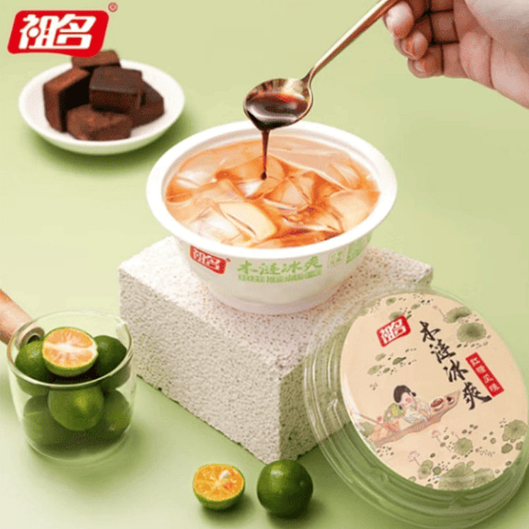 Zuming Brown Sugar Flavor Jelly 268 g