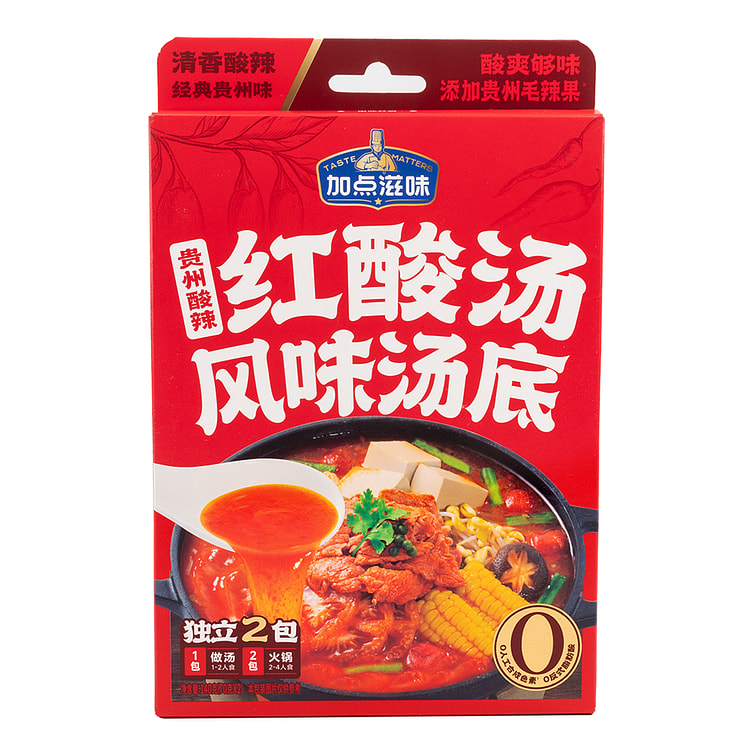 加点滋味贵州酸辣红酸汤风味汤底 140 克